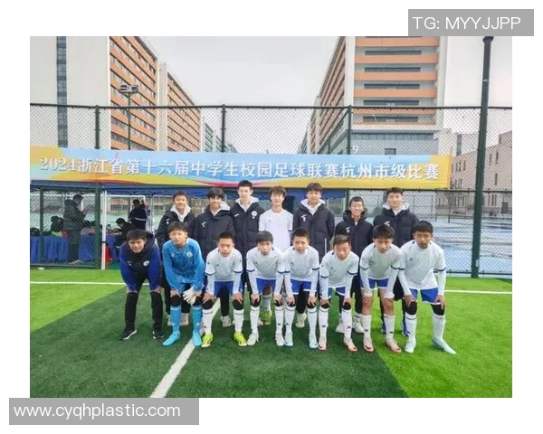 杭州足球队实力强劲荣登全国足球实力排行榜第十位