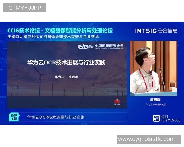 深圳排球队技术分析与战术创新的深度探讨与展望