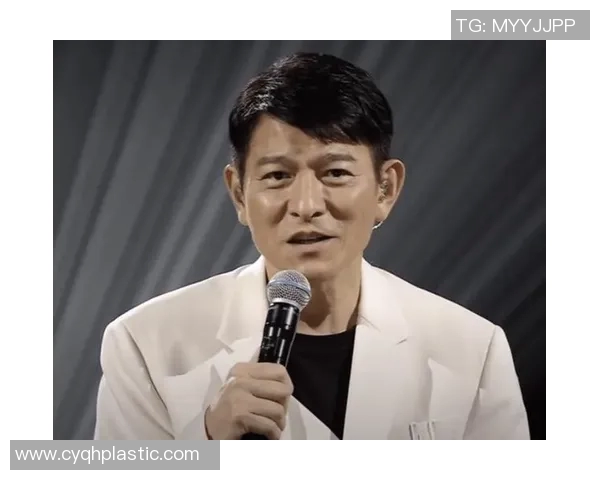 足球明星们如何看待刘德华的音乐与魅力之道