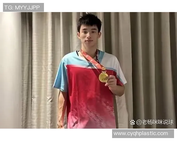 杭州羽毛球队在冠军赛中的比赛经验与表现分析