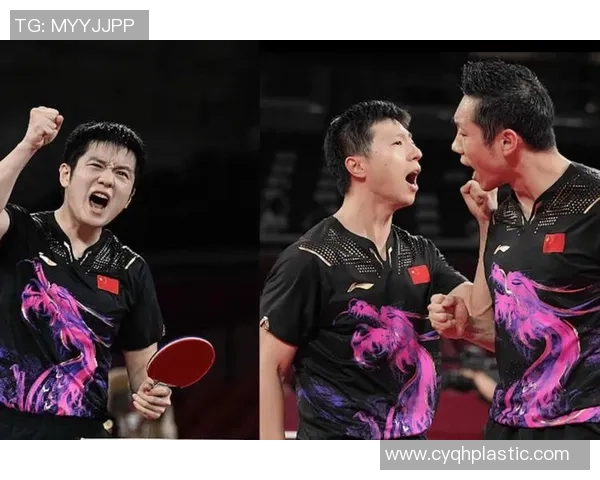 杭州乒乓球队奥运会征程回顾与突破成就的深度解析