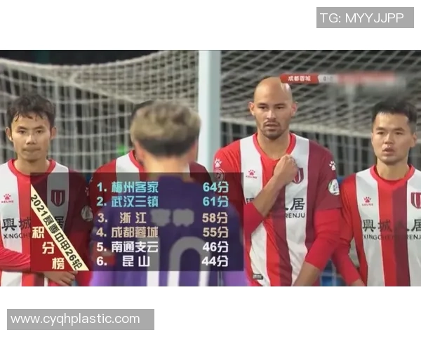 武汉排球队耐力之争引发热议球迷与专家各执己见探讨真相