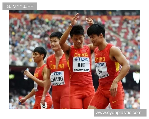 北京篮球队的世锦赛征途：从挑战到辉煌的成长之路